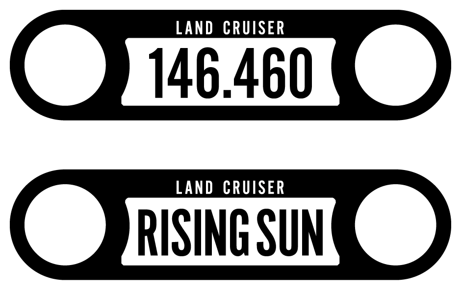 Landcruiser-Bezel-01.gif